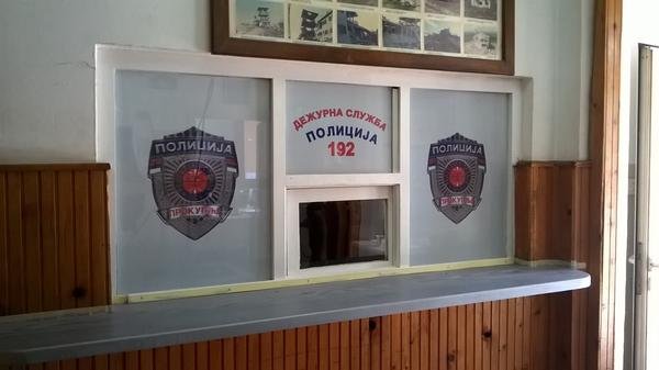 Kačketi i Kape - Ridžal Prokuplje