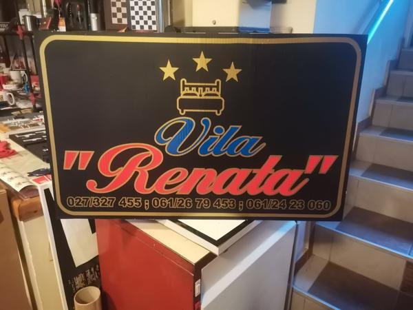 Reklame i Table - Ridžal Prokuplje