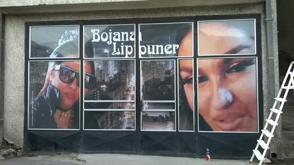 Veliki Format - Ridžal Prokuplje