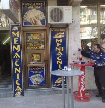 Reklame i Table - Ridžal Prokuplje