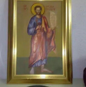 Veliki Format - Ridžal Prokuplje