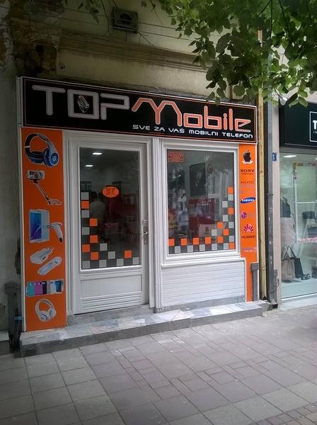 Reklame i Table - Ridžal Prokuplje