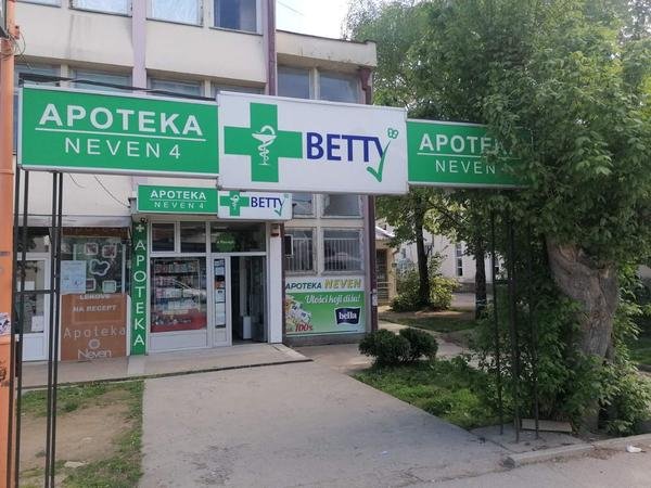 Reklame i Table - Ridžal Prokuplje