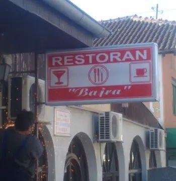 Reklame i Table - Ridžal Prokuplje