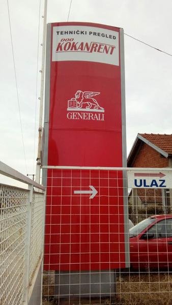 Reklame i Table - Ridžal Prokuplje