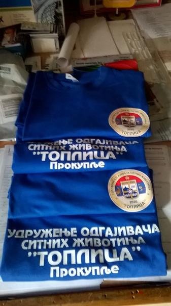 Reklame i Table - Ridžal Prokuplje