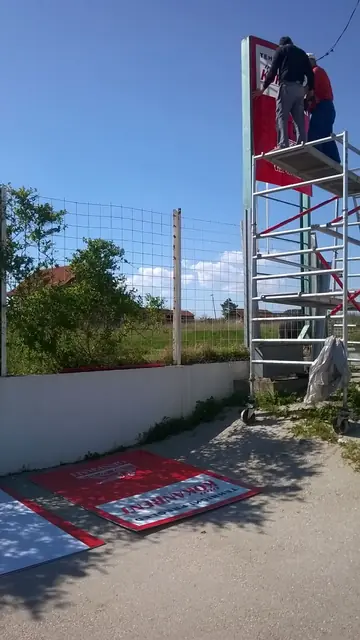 Veliki format — rad radionice Ridžal, Prokuplje (9)